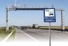 taxa de drum tollro stiri CNAIR