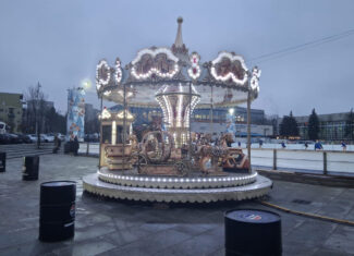 craciun cluj sala sporturilor 2025