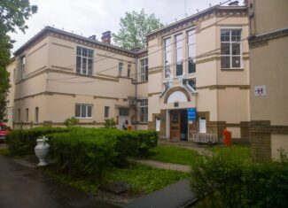 Spitalul Clinic de Pneumoftiziologie „Leon Daniello” Cluj Napoca
