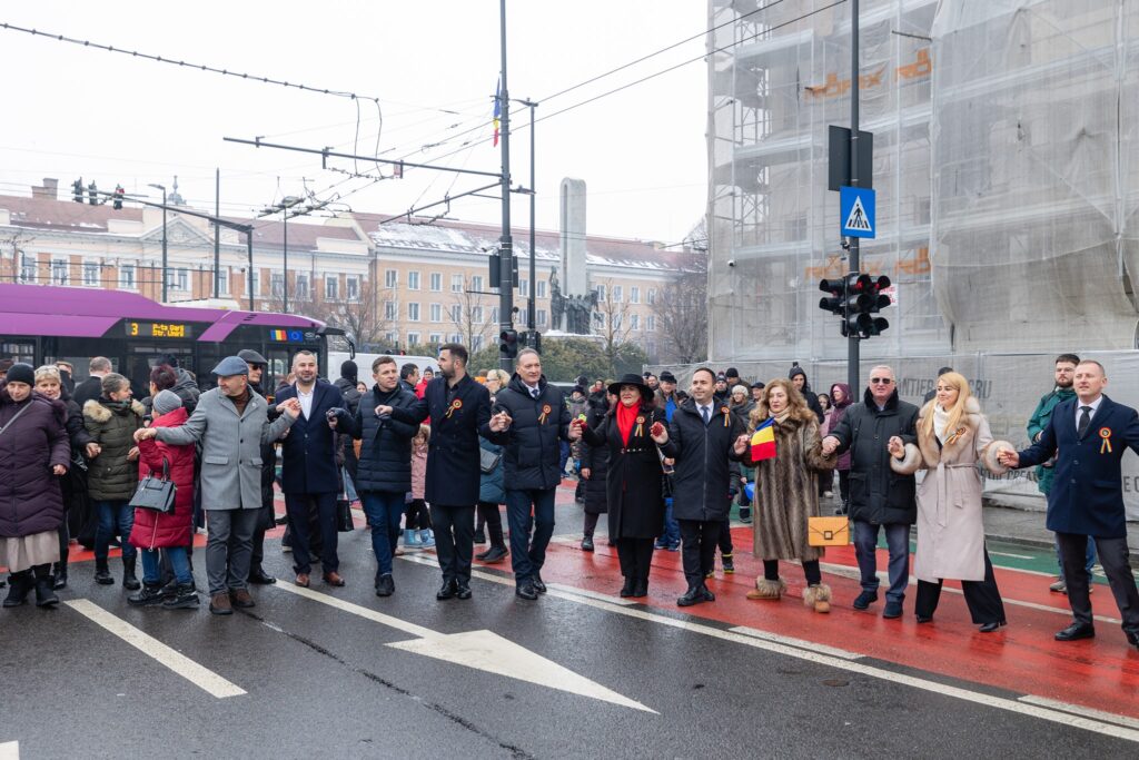 hora unirii pricipate