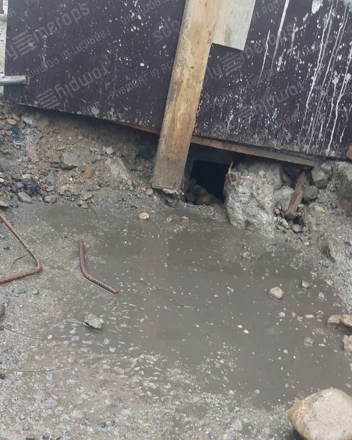 centrua flroesti DN 1