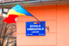 scoala gimnaziala luncani