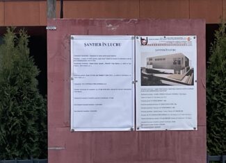 bazin inot cluj strada arges