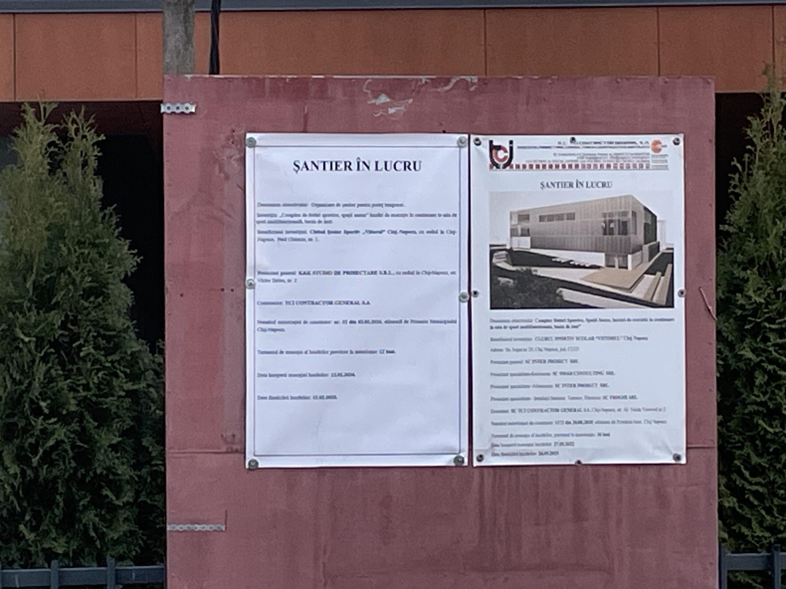 bazin inot cluj strada arges