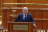 motiune psd aur impotriva Guvernului Bolojan