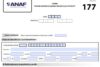 formualr ANAF