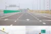 autostrada moldovei aiud-bacau tronson nou deschis circulatiei 2026