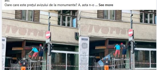 libraria universitatii cluj