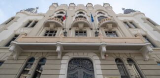 prefectura lcuj palatul administrativ