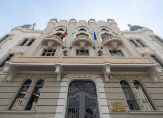 prefectura lcuj palatul administrativ