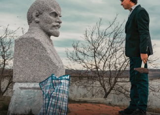 pionul lui lenin afis