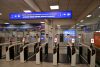 sistem control frontiera cluj aeroport