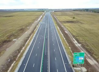 horatiu cosma autostrada a0 CNAIR pistol