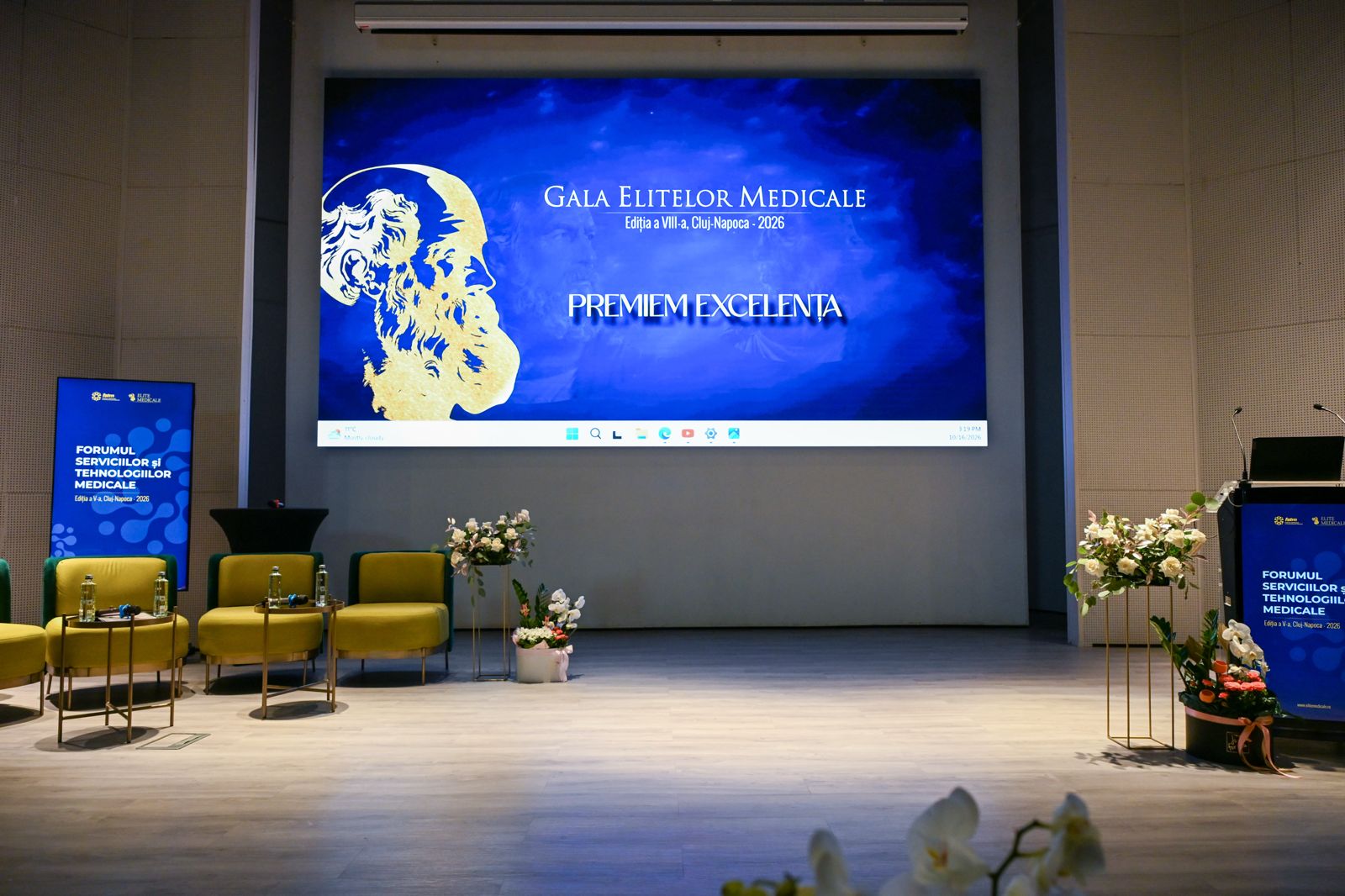 gala elitelor