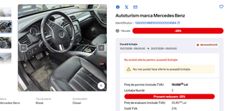 mercedes anaf printscreen