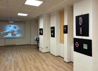 ubb art hall