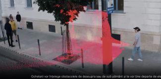 lumen
