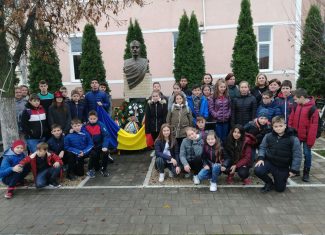 scoala mihai luca baisoara
